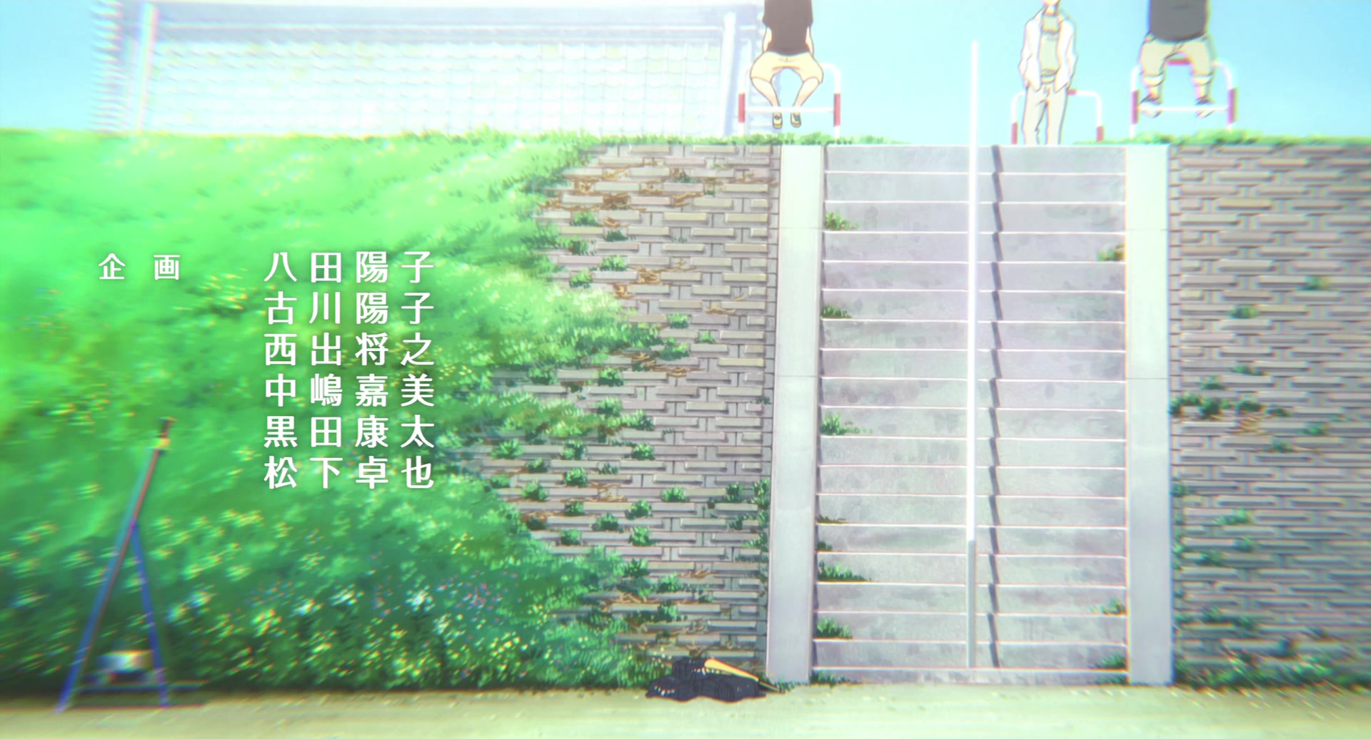 [Tsukyio Editing Resources] A Silent Voice Movie - 1673.mp4